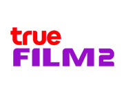 True Film 2